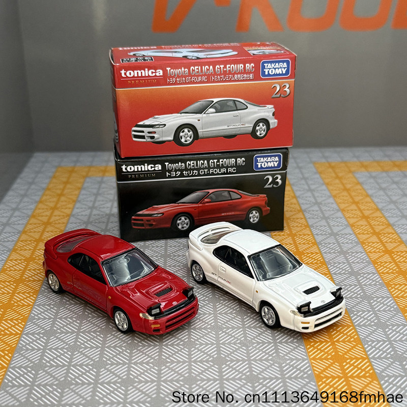 Rc Hobby Japan - 토미 토미카 프리미엄 다이캐스트 합금 자동차