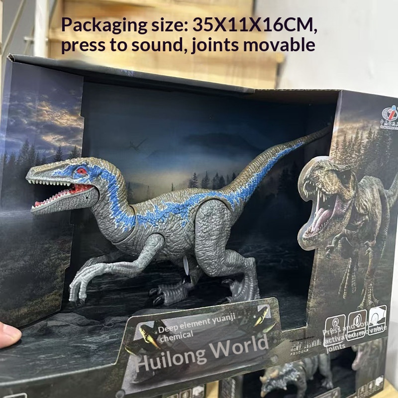 슈퍼 대형 시뮬레이션 RC 공룡 피규어 내장 스프레이  - Rc Hobby Japan 리뷰 및 가격
